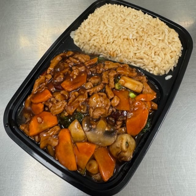 Hunan Pork.