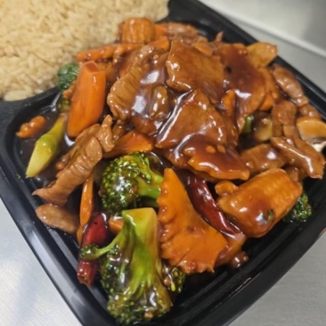 Hunan Beef.
